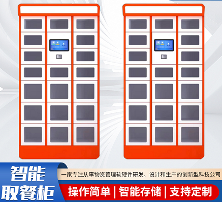 图片12222.png